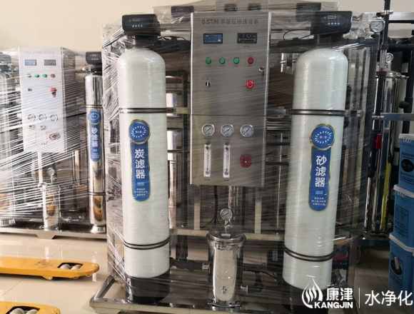 0.5噸反滲透純凈水設(shè)備 KJ-RO500 全自動標(biāo)準配置